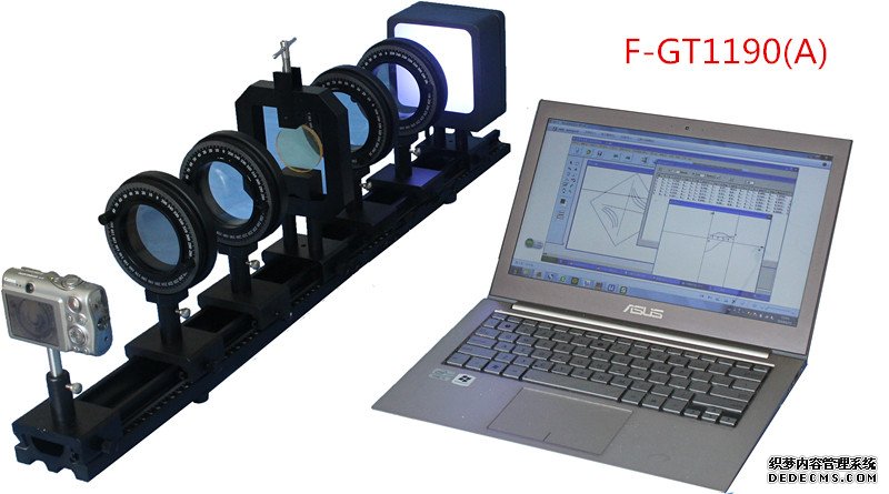F-GT1190(B型)光彈效應(yīng)實(shí)驗(yàn)帶軟件